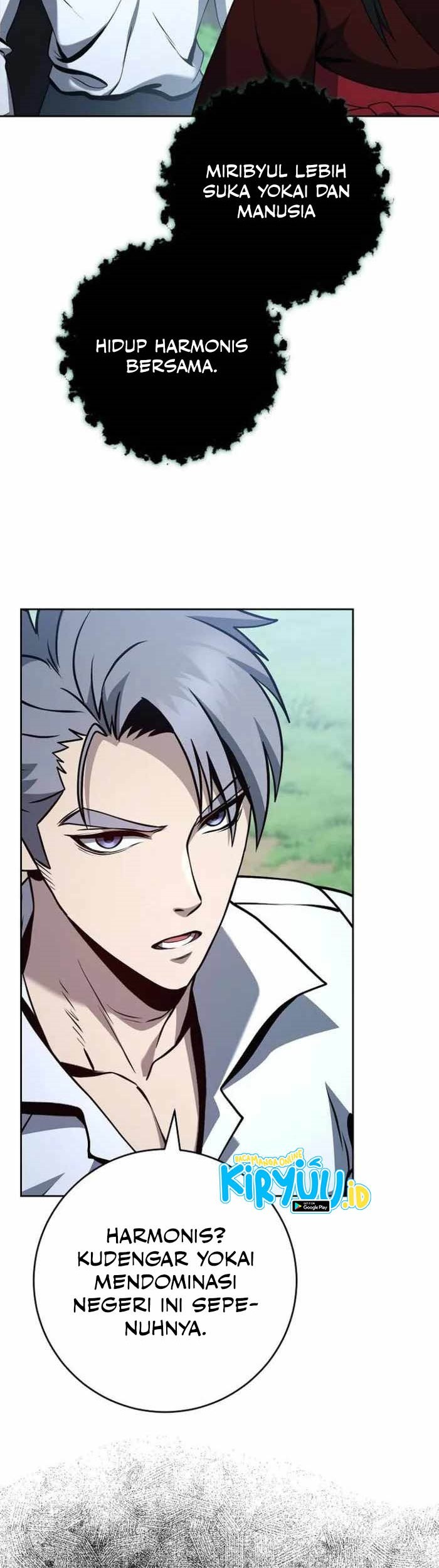 Skeleton Soldier Couldn’t Protect the Dungeon Chapter 315 - halaman 11