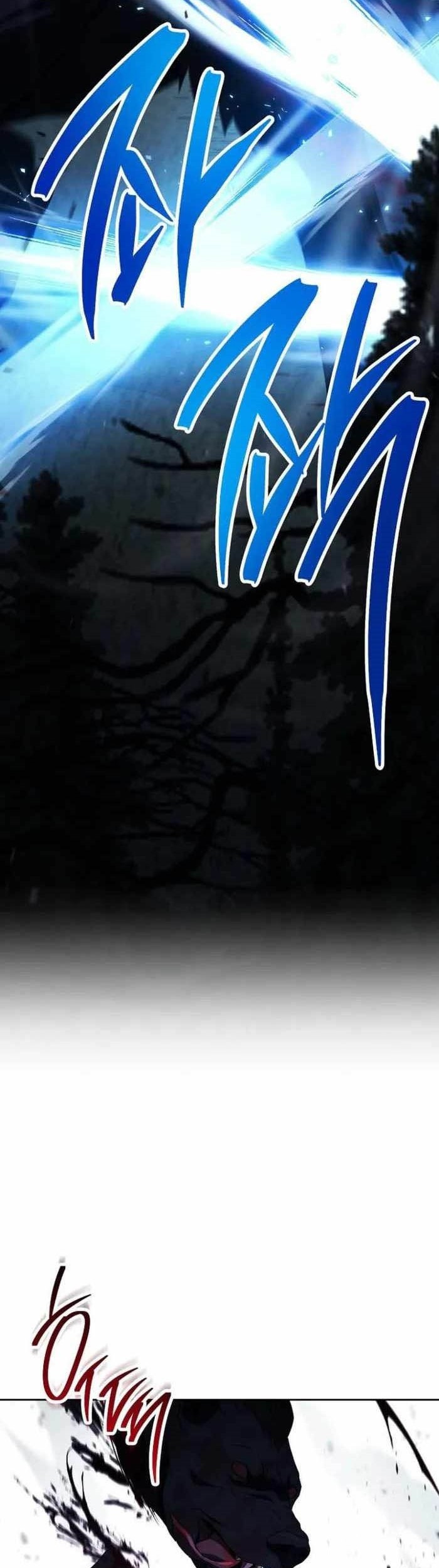Skeleton Soldier Couldn’t Protect the Dungeon Chapter 316 - halaman 73