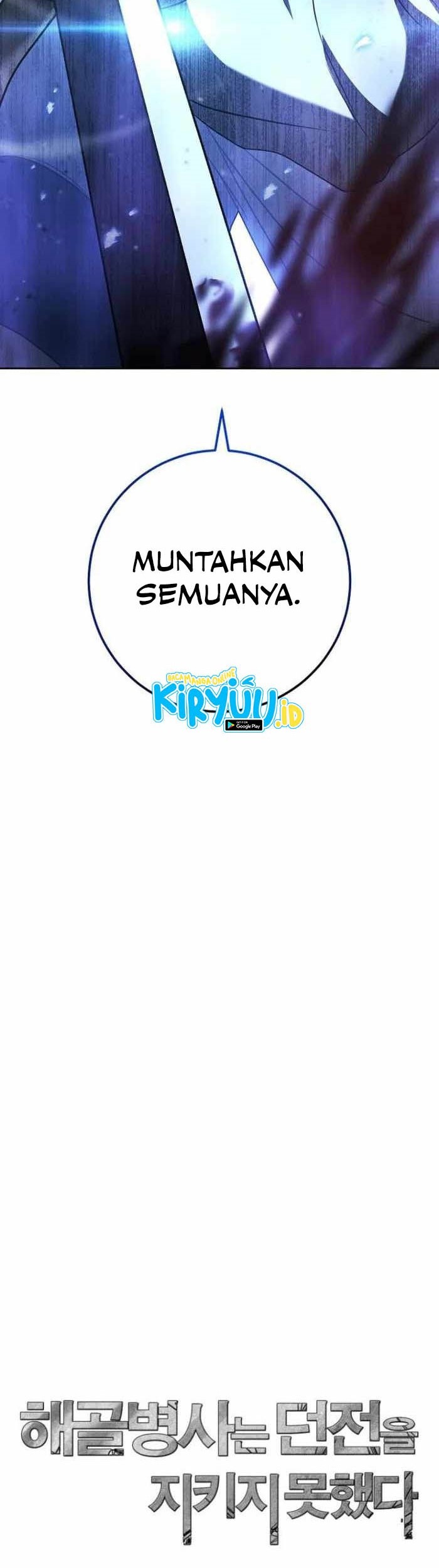 Skeleton Soldier Couldn’t Protect the Dungeon Chapter 317 - halaman 76