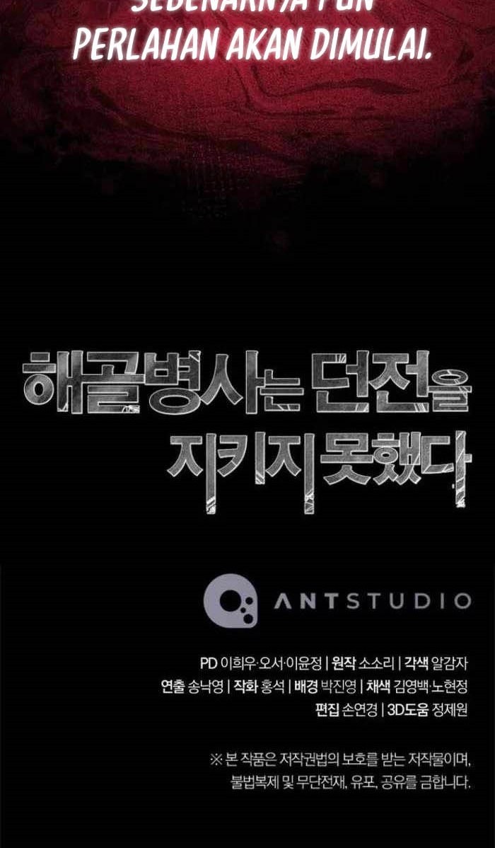 Skeleton Soldier Couldn’t Protect the Dungeon Chapter 319 - halaman 70