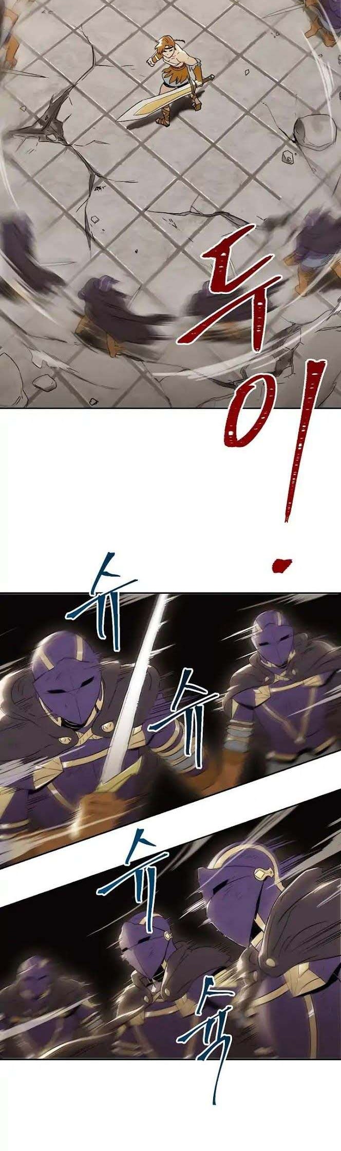 Skeleton Soldier Couldn’t Protect the Dungeon Chapter 32 - halaman 25