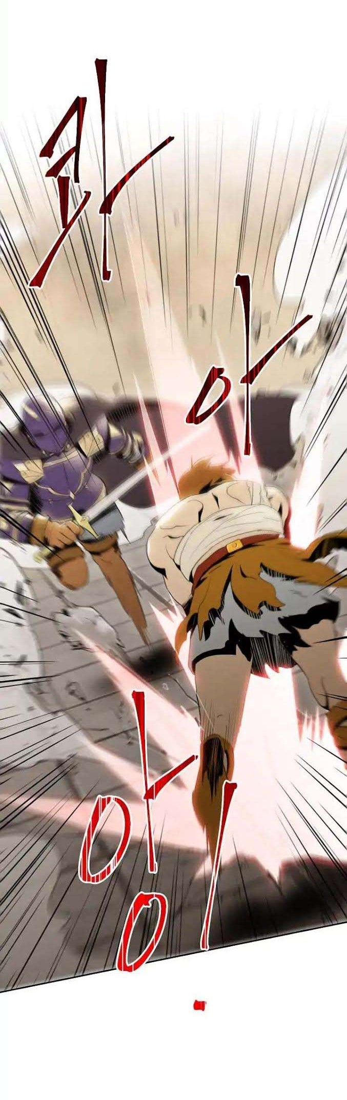 Skeleton Soldier Couldn’t Protect the Dungeon Chapter 32 - halaman 4