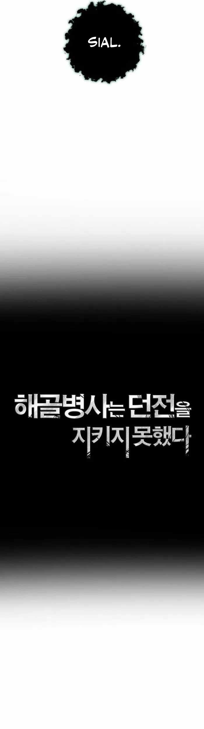 Skeleton Soldier Couldn’t Protect the Dungeon Chapter 320 - halaman 13