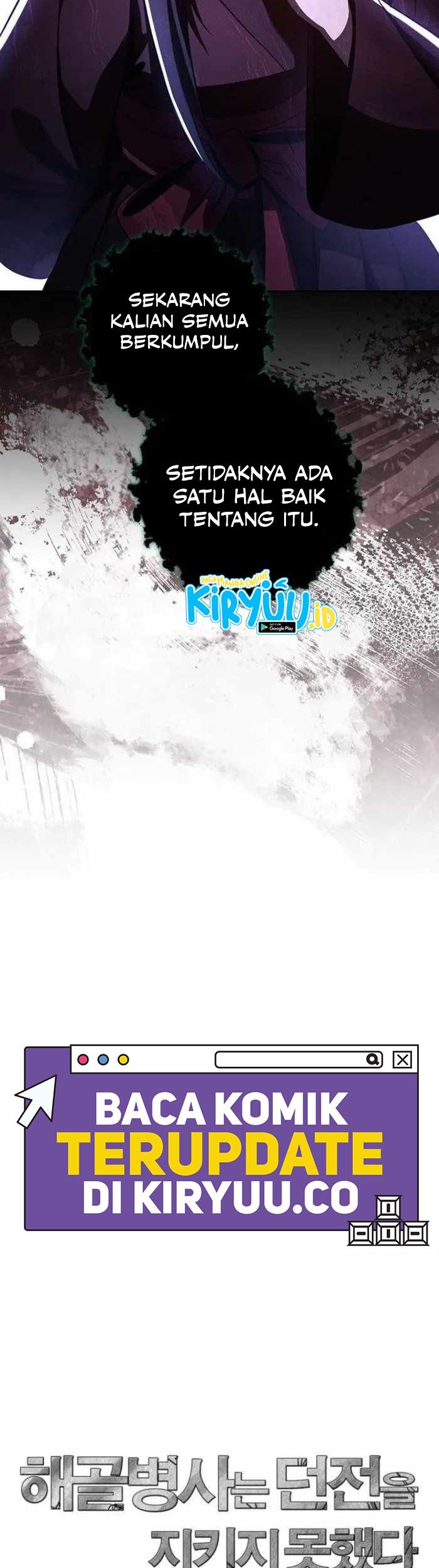 Skeleton Soldier Couldn’t Protect the Dungeon Chapter 320 - halaman 89