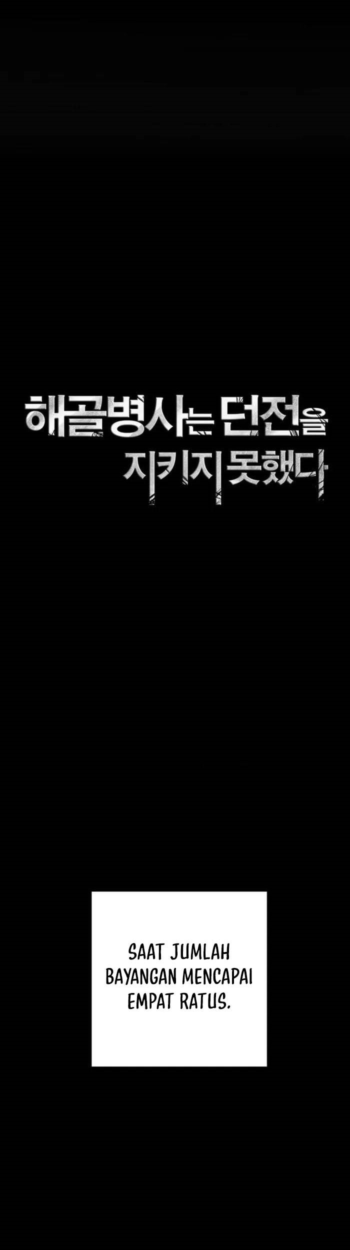 Skeleton Soldier Couldn’t Protect the Dungeon Chapter 325 - halaman 29