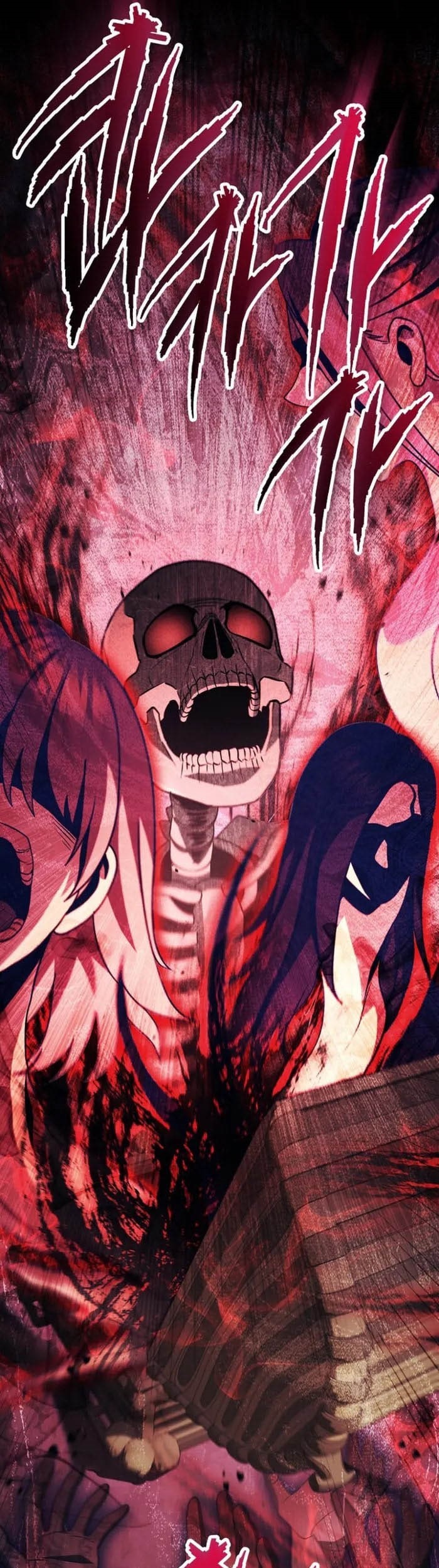 Skeleton Soldier Couldn’t Protect the Dungeon Chapter 325 - halaman 61