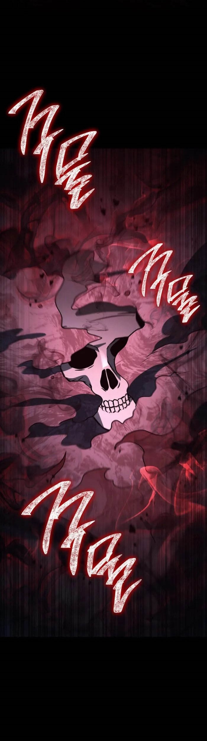 Skeleton Soldier Couldn’t Protect the Dungeon Chapter 325 - halaman 67