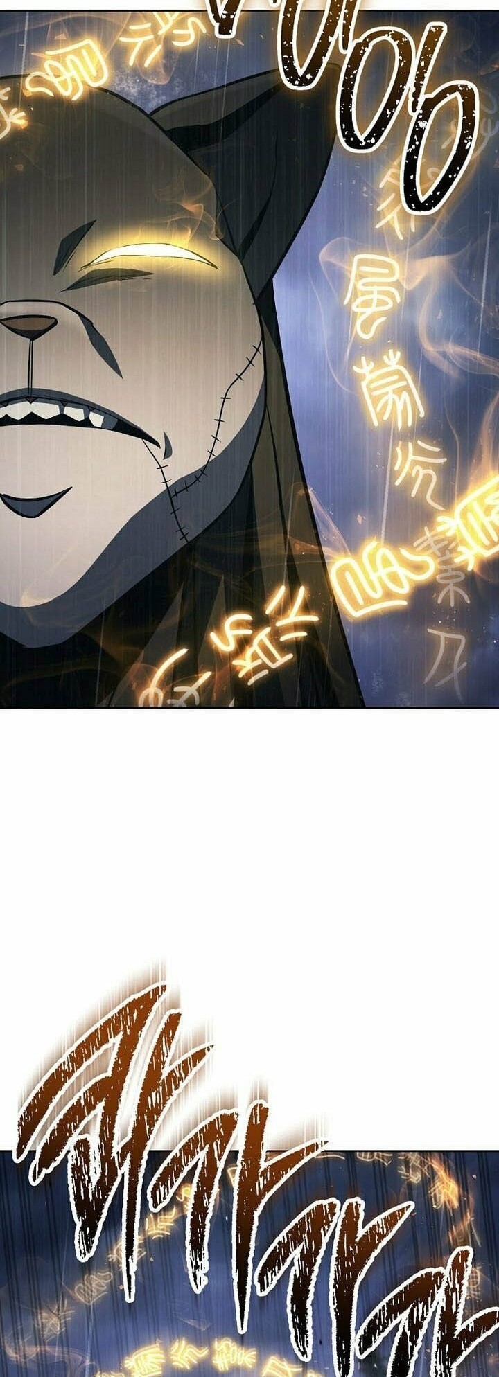Skeleton Soldier Couldn’t Protect the Dungeon Chapter 326 - halaman 22