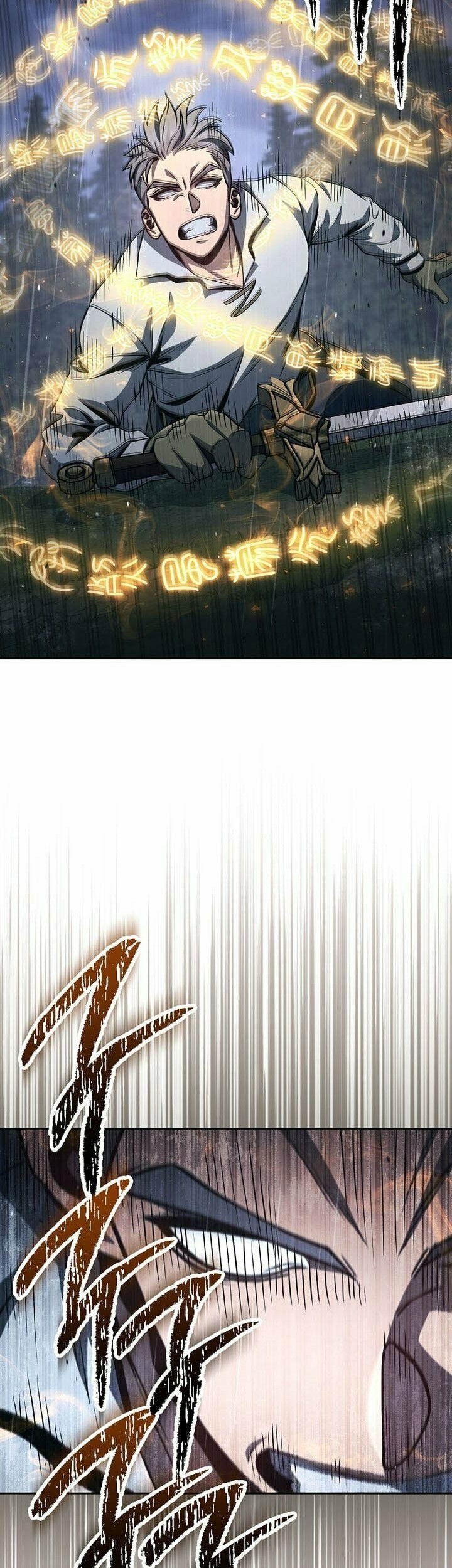 Skeleton Soldier Couldn’t Protect the Dungeon Chapter 326 - halaman 23