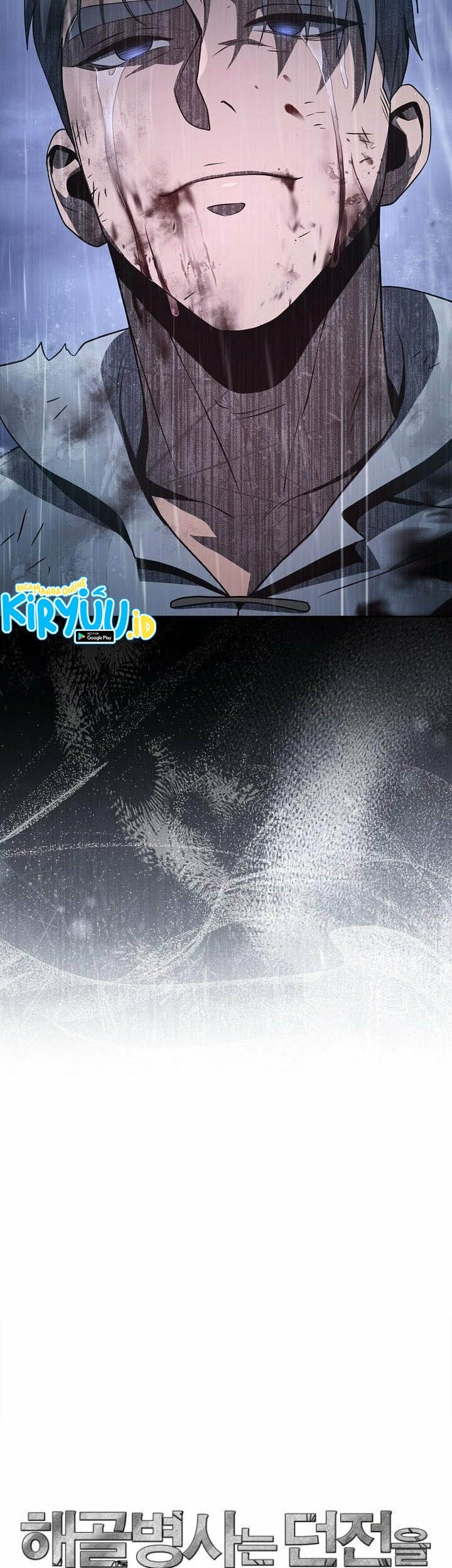 Skeleton Soldier Couldn’t Protect the Dungeon Chapter 327 - halaman 59