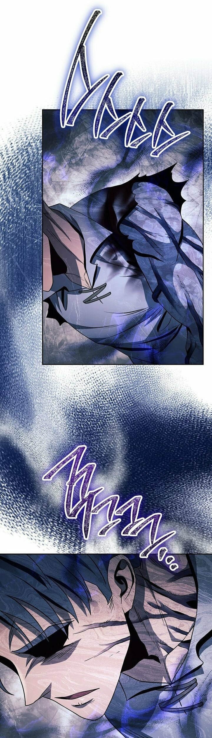 Skeleton Soldier Couldn’t Protect the Dungeon Chapter 331 - halaman 44