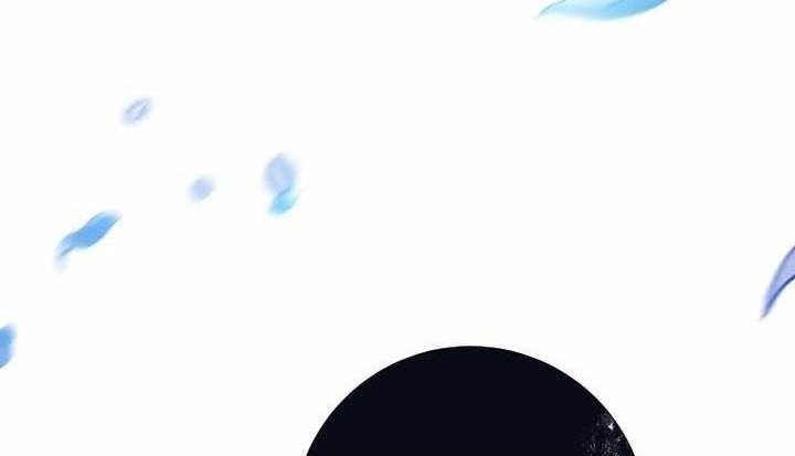 Skeleton Soldier Couldn’t Protect the Dungeon Chapter 335 - halaman 56