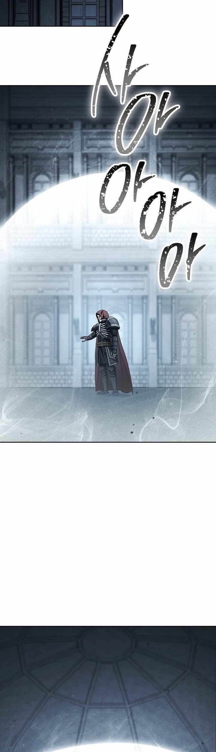 Skeleton Soldier Couldn’t Protect the Dungeon Chapter 337 - halaman 60