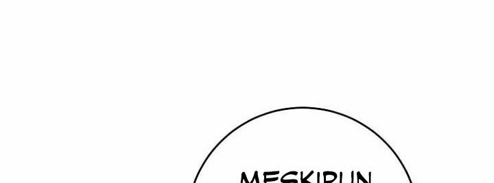 Skeleton Soldier Couldn’t Protect the Dungeon Chapter 339 - halaman 36