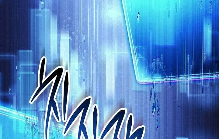 Skeleton Soldier Couldn’t Protect the Dungeon Chapter 339 - halaman 48