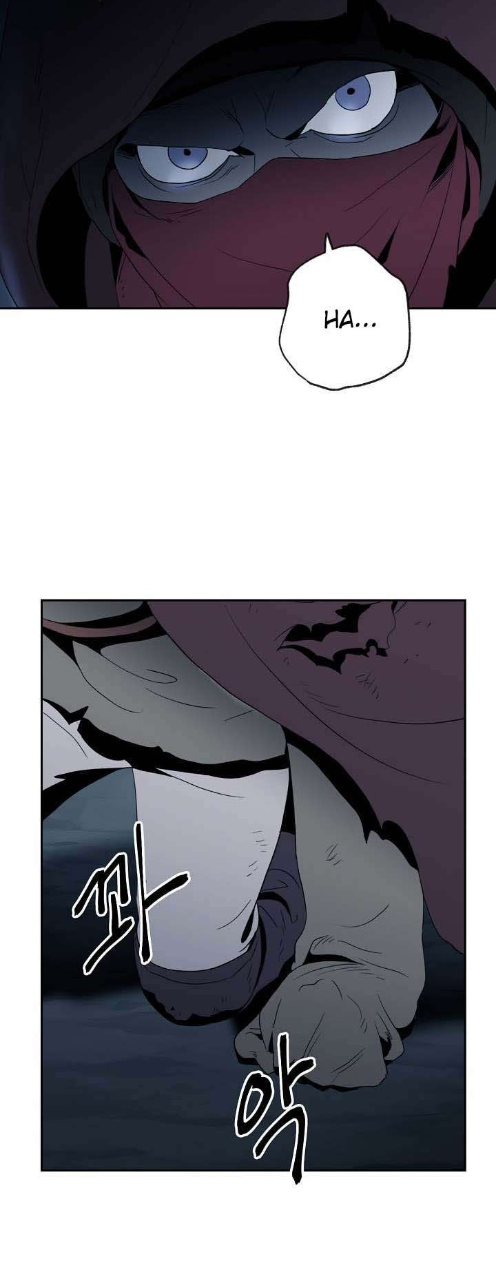 Skeleton Soldier Couldn’t Protect the Dungeon Chapter 34 - halaman 10