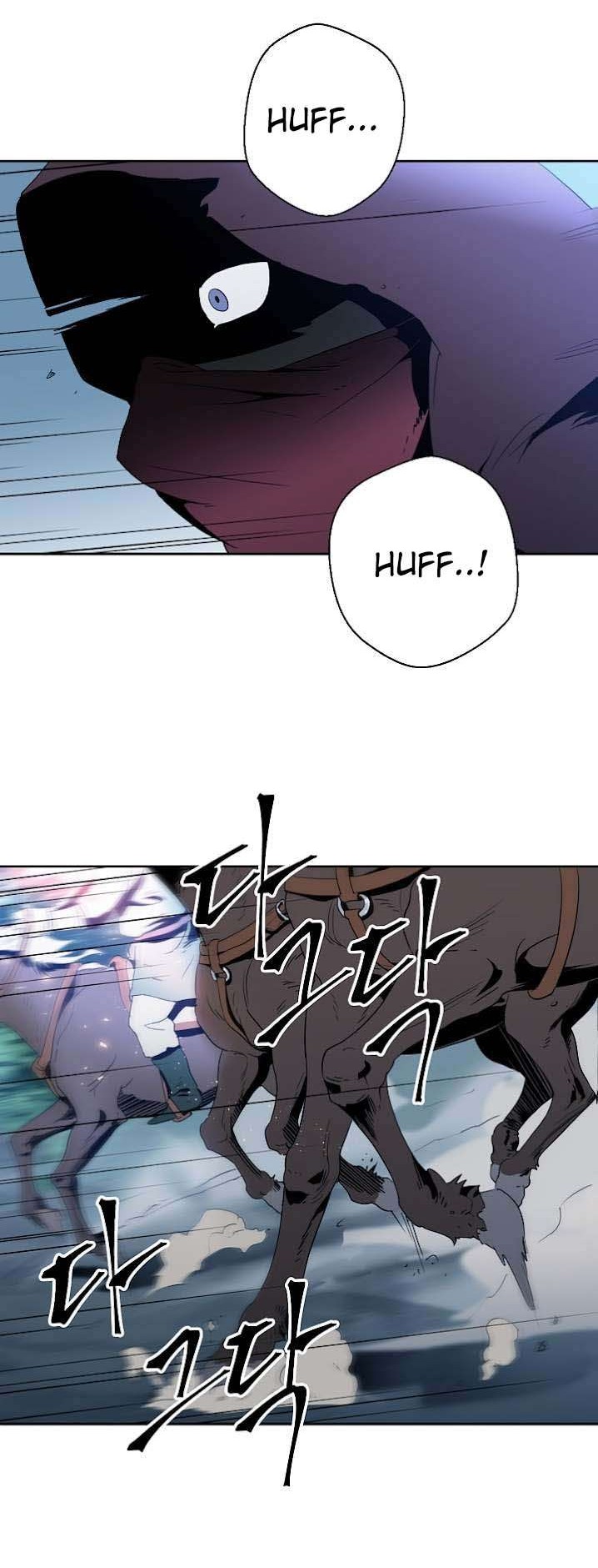 Skeleton Soldier Couldn’t Protect the Dungeon Chapter 34 - halaman 4