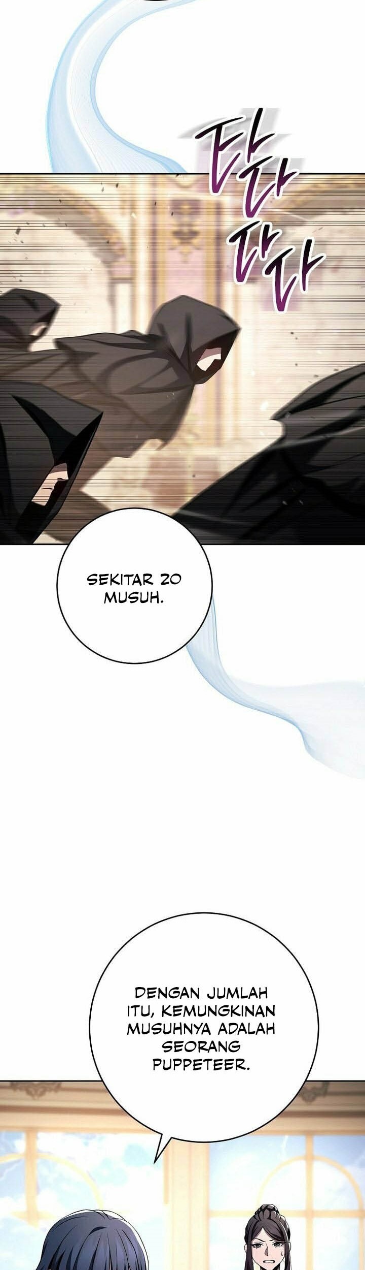 Skeleton Soldier Couldn’t Protect the Dungeon Chapter 341 - halaman 23