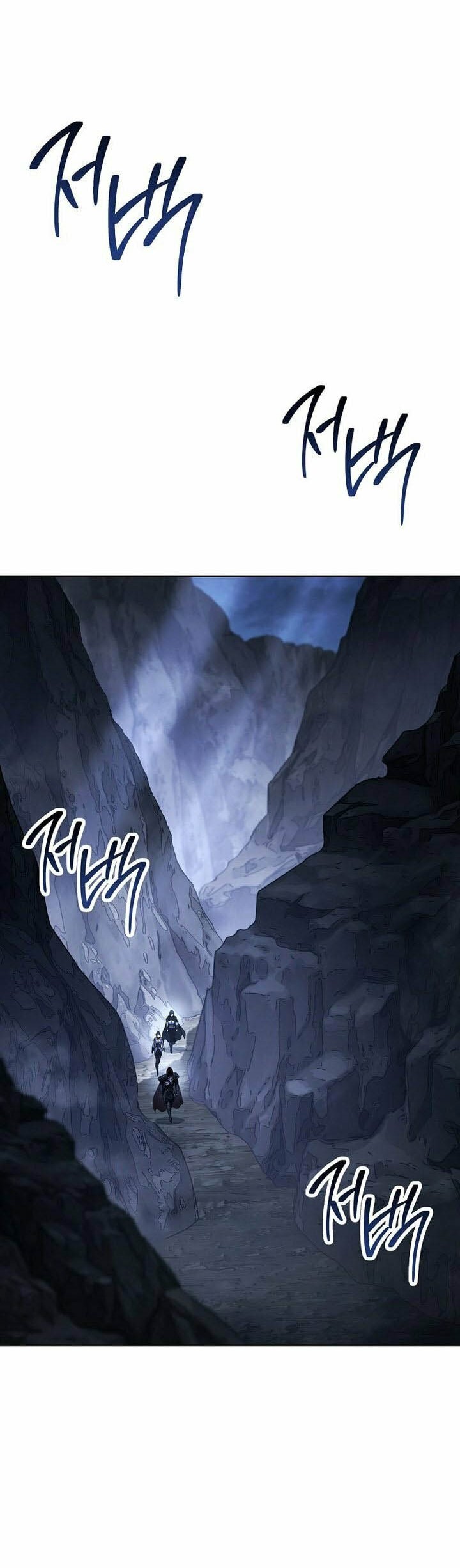 Skeleton Soldier Couldn’t Protect the Dungeon Chapter 341 - halaman 82