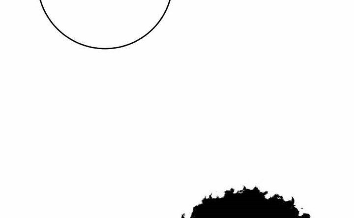 Skeleton Soldier Couldn’t Protect the Dungeon Chapter 342 - halaman 32