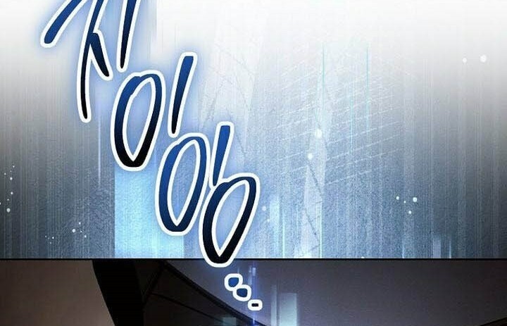 Skeleton Soldier Couldn’t Protect the Dungeon Chapter 342 - halaman 42