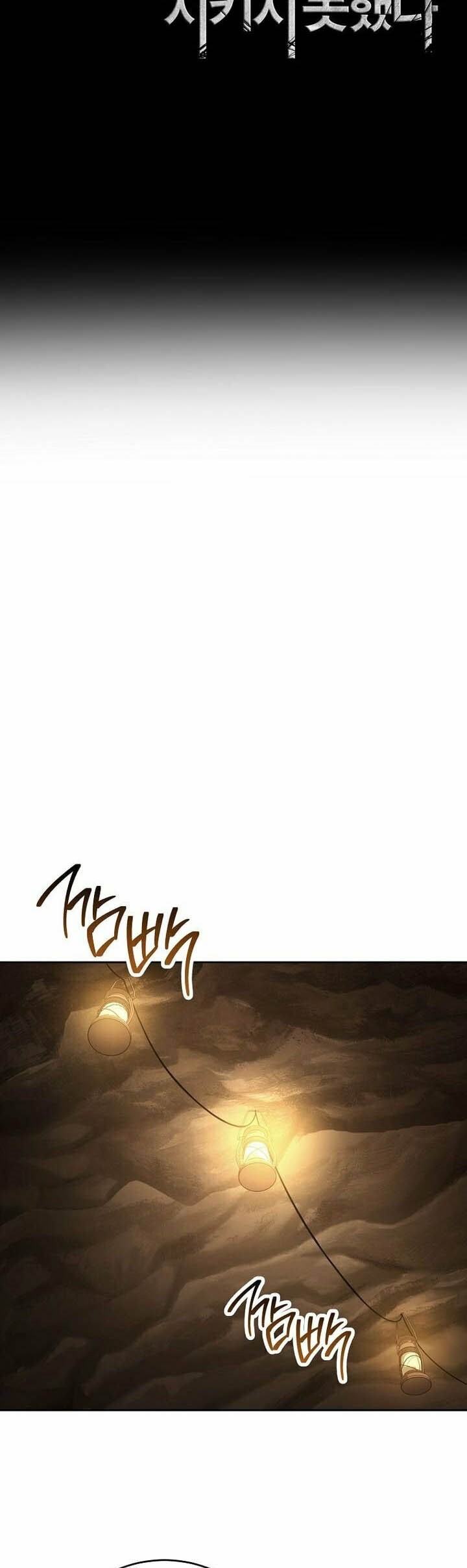 Skeleton Soldier Couldn’t Protect the Dungeon Chapter 343 - halaman 8