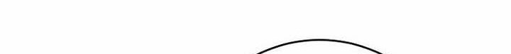 Skeleton Soldier Couldn’t Protect the Dungeon Chapter 346 - halaman 10