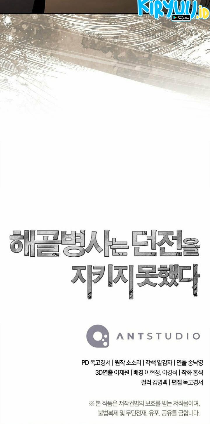 Skeleton Soldier Couldn’t Protect the Dungeon Chapter 346 - halaman 99