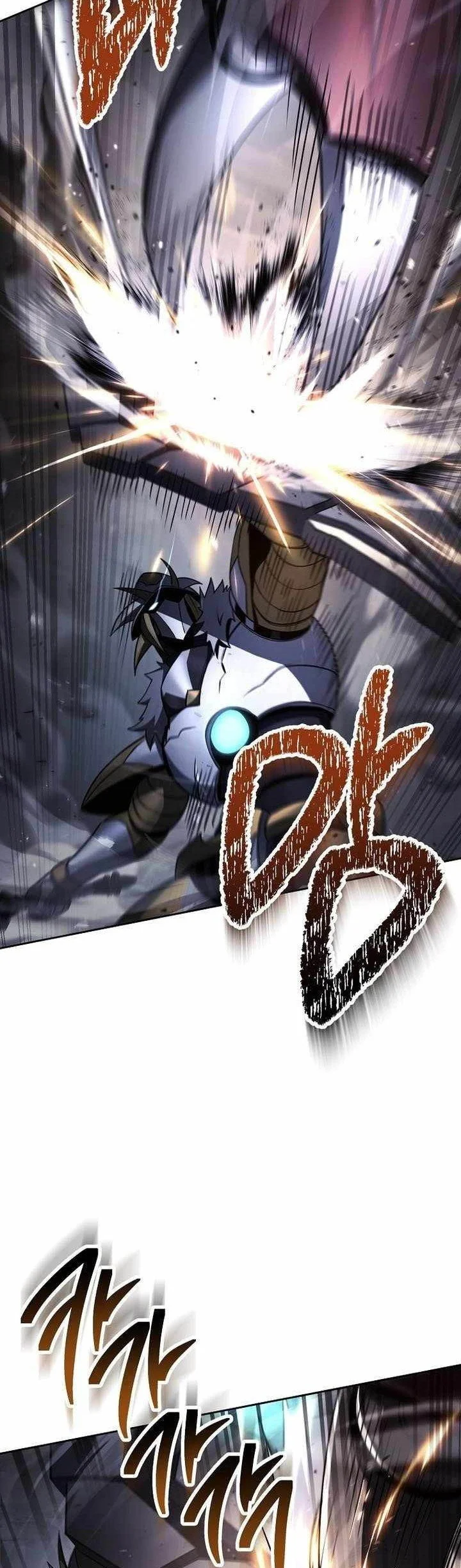 Skeleton Soldier Couldn’t Protect the Dungeon Chapter 349 - halaman 27