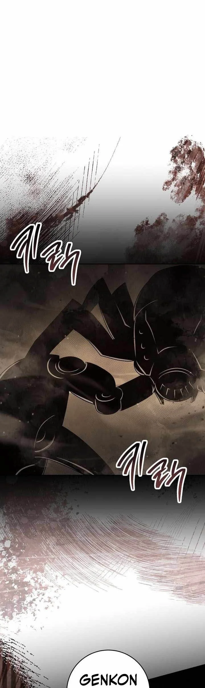 Skeleton Soldier Couldn’t Protect the Dungeon Chapter 349 - halaman 3