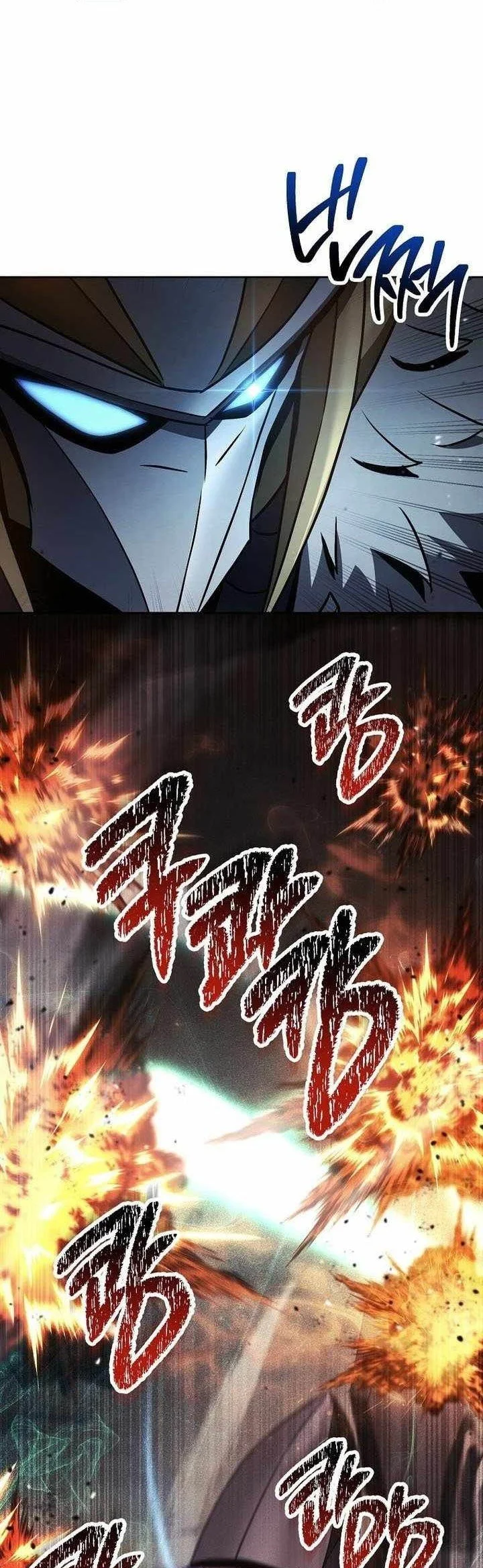 Skeleton Soldier Couldn’t Protect the Dungeon Chapter 349 - halaman 44