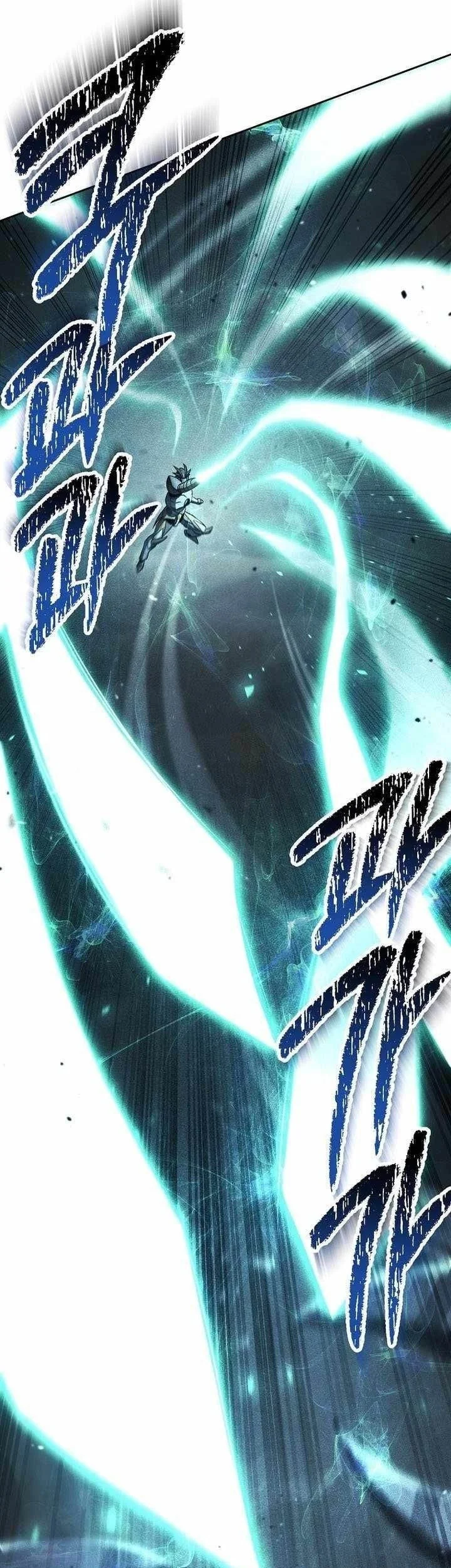 Skeleton Soldier Couldn’t Protect the Dungeon Chapter 349 - halaman 50