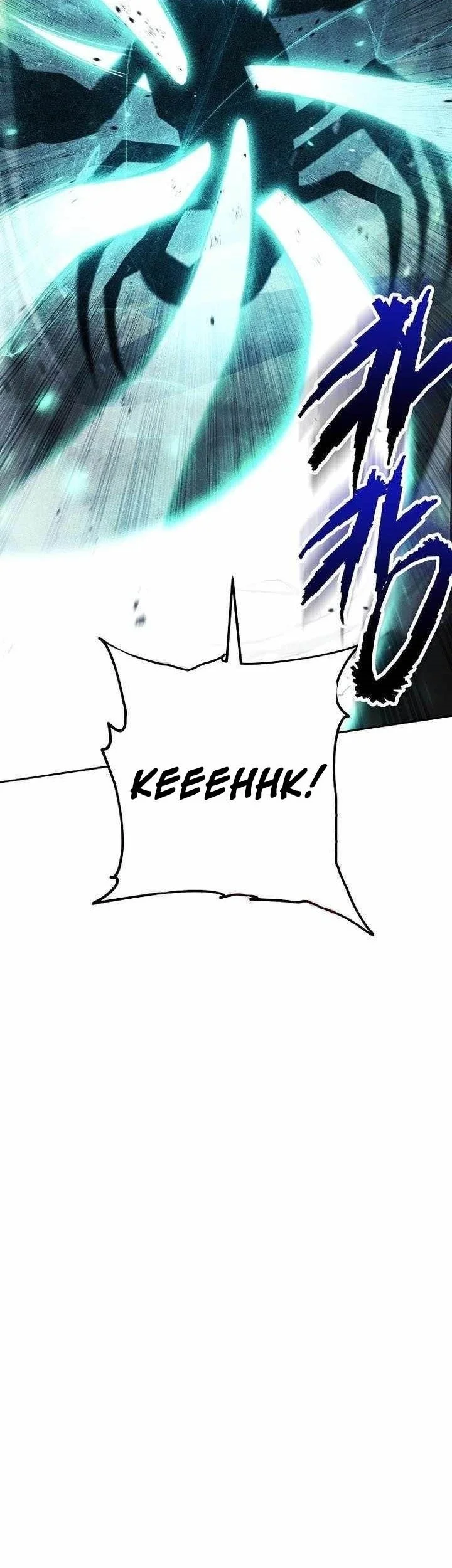 Skeleton Soldier Couldn’t Protect the Dungeon Chapter 349 - halaman 54