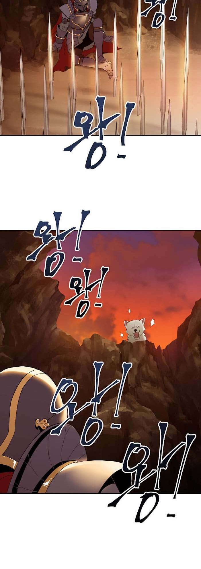 Skeleton Soldier Couldn’t Protect the Dungeon Chapter 35 - halaman 3