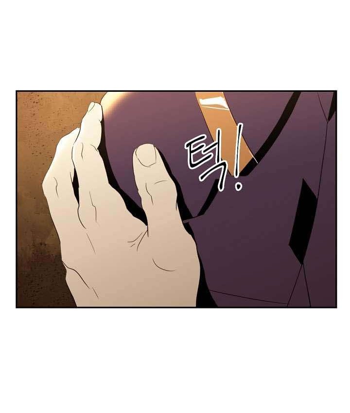 Skeleton Soldier Couldn’t Protect the Dungeon Chapter 35 - halaman 31