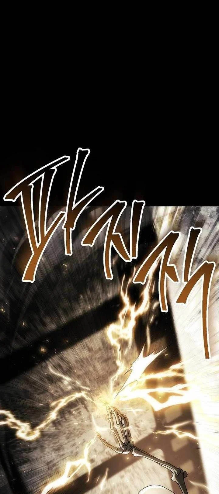 Skeleton Soldier Couldn’t Protect the Dungeon Chapter 351 - halaman 24