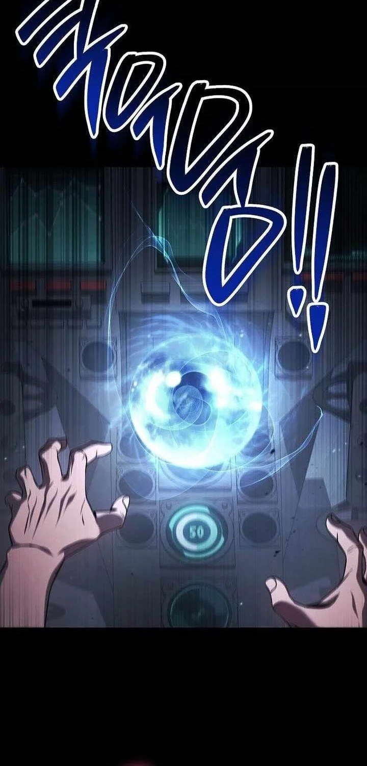 Skeleton Soldier Couldn’t Protect the Dungeon Chapter 351 - halaman 49