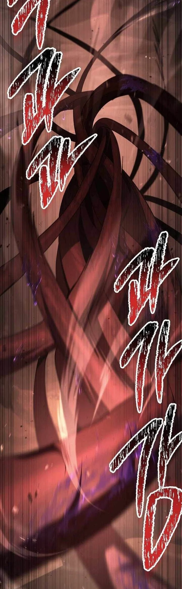Skeleton Soldier Couldn’t Protect the Dungeon Chapter 352 - halaman 46