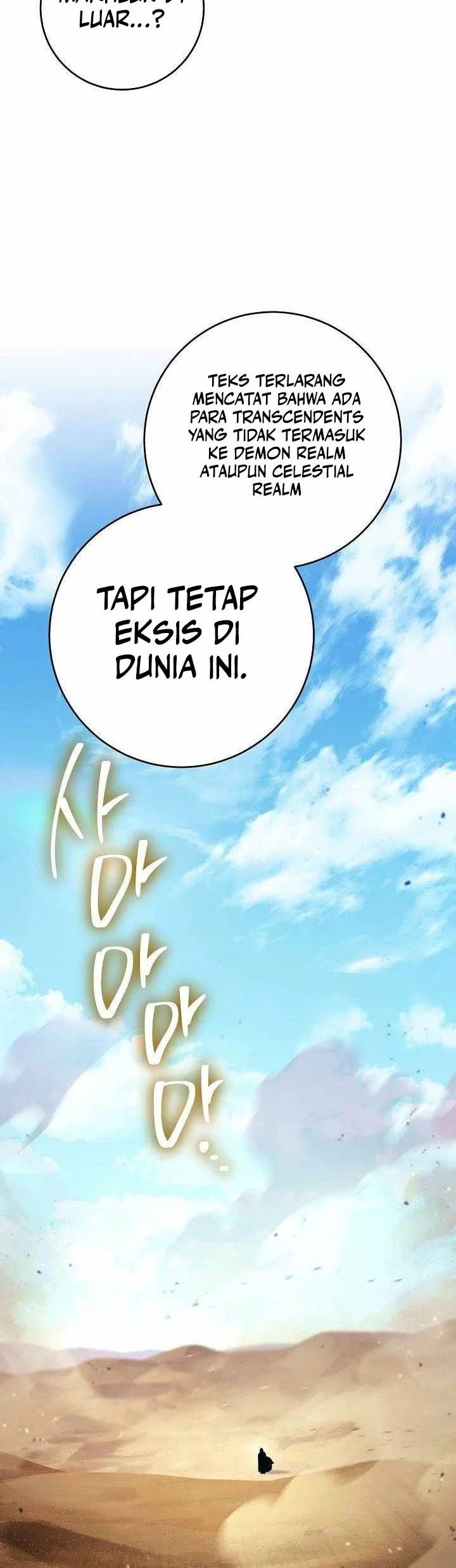 Skeleton Soldier Couldn’t Protect the Dungeon Chapter 352 - halaman 9