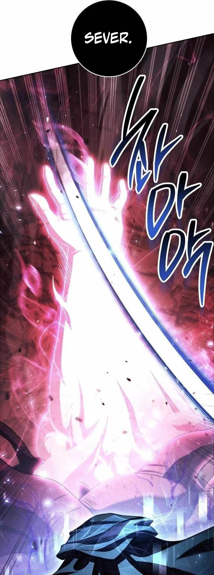 Skeleton Soldier Couldn’t Protect the Dungeon Chapter 353 - halaman 47