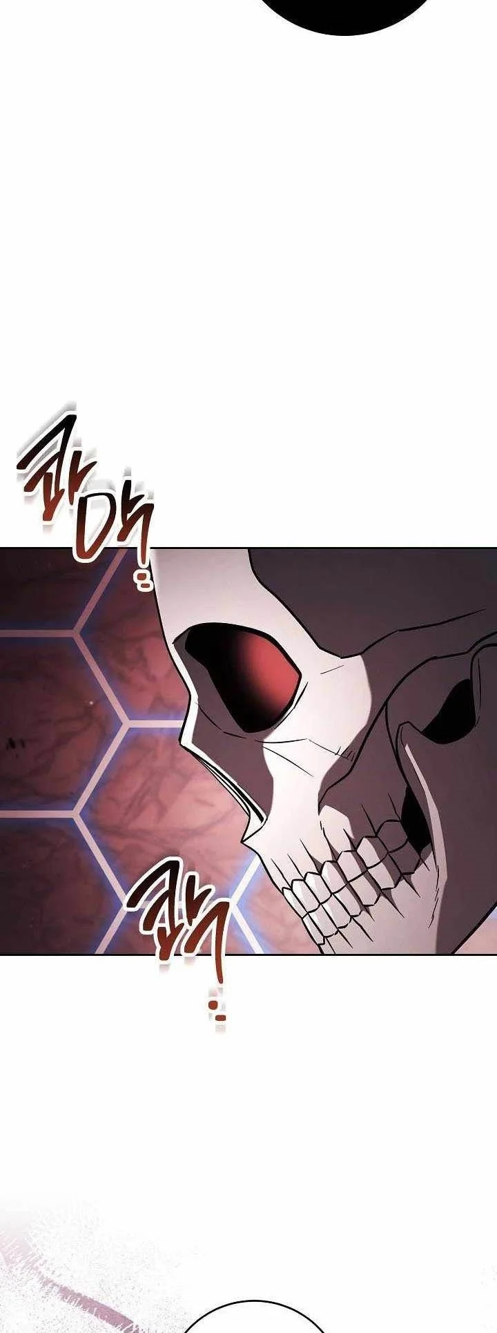 Skeleton Soldier Couldn’t Protect the Dungeon Chapter 353 - halaman 56