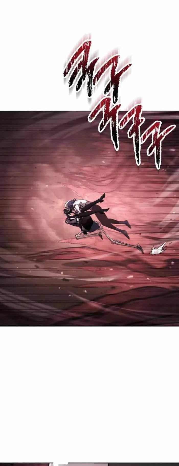 Skeleton Soldier Couldn’t Protect the Dungeon Chapter 354 - halaman 15