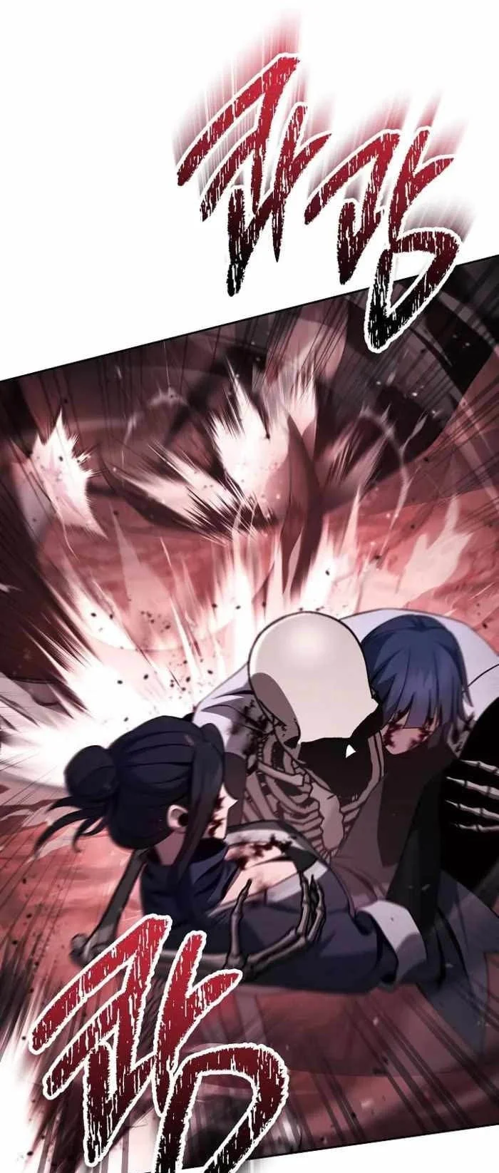 Skeleton Soldier Couldn’t Protect the Dungeon Chapter 354 - halaman 19