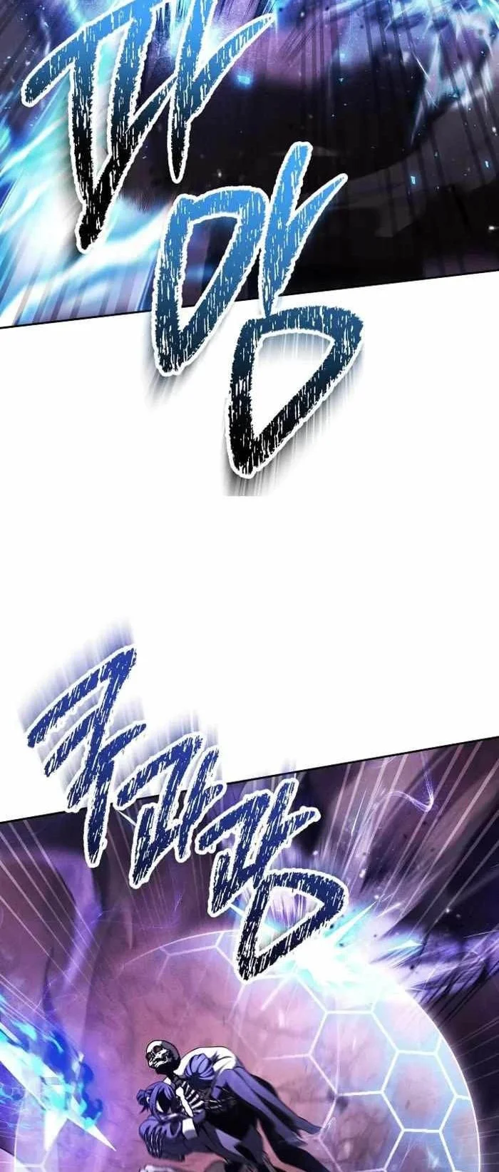 Skeleton Soldier Couldn’t Protect the Dungeon Chapter 354 - halaman 21