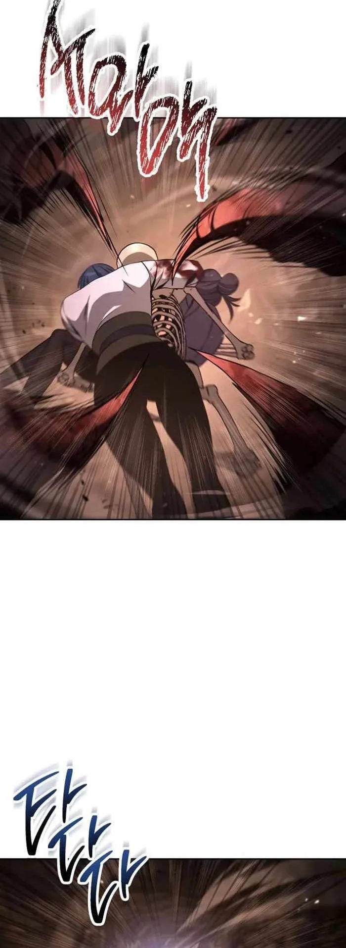 Skeleton Soldier Couldn’t Protect the Dungeon Chapter 354 - halaman 43