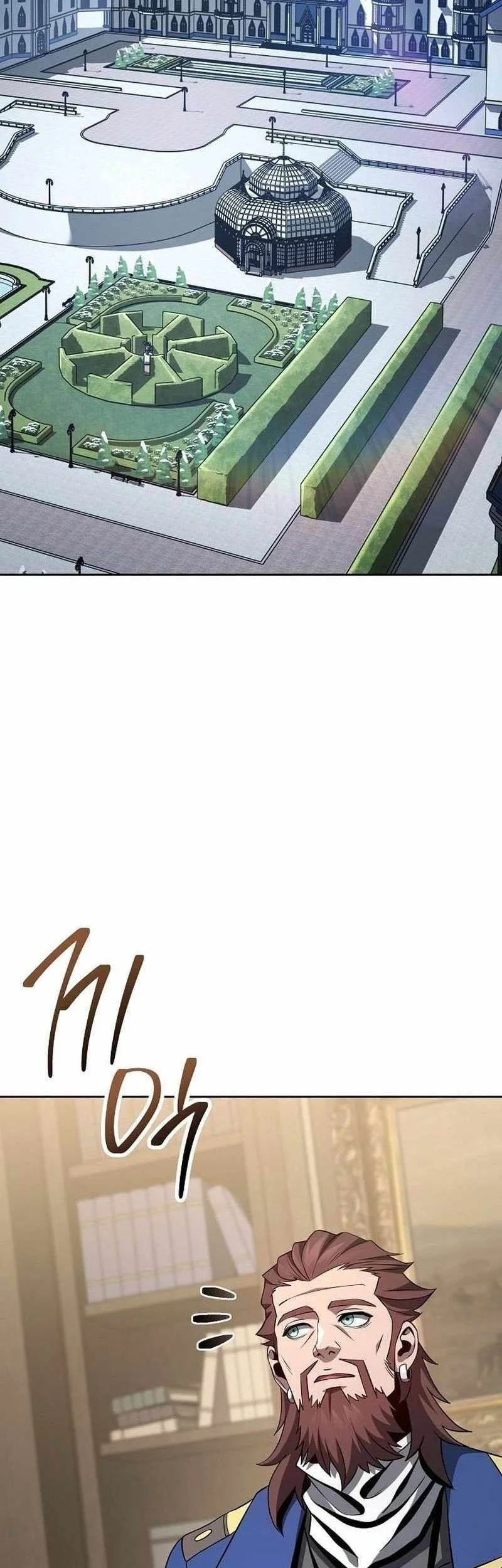 Skeleton Soldier Couldn’t Protect the Dungeon Chapter 355 - halaman 22