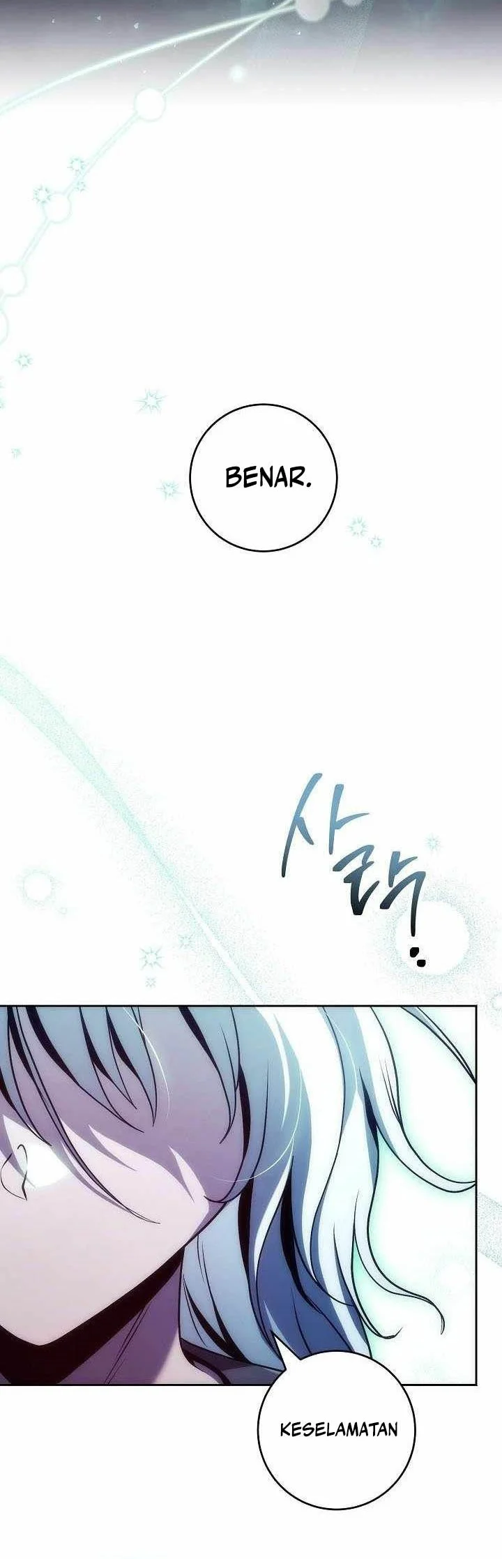 Skeleton Soldier Couldn’t Protect the Dungeon Chapter 356 - halaman 59