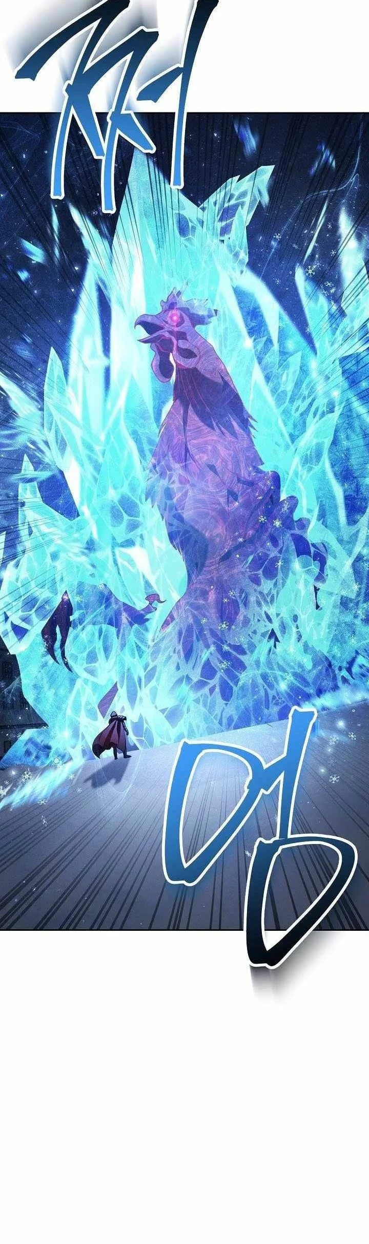 Skeleton Soldier Couldn’t Protect the Dungeon Chapter 357 - halaman 13