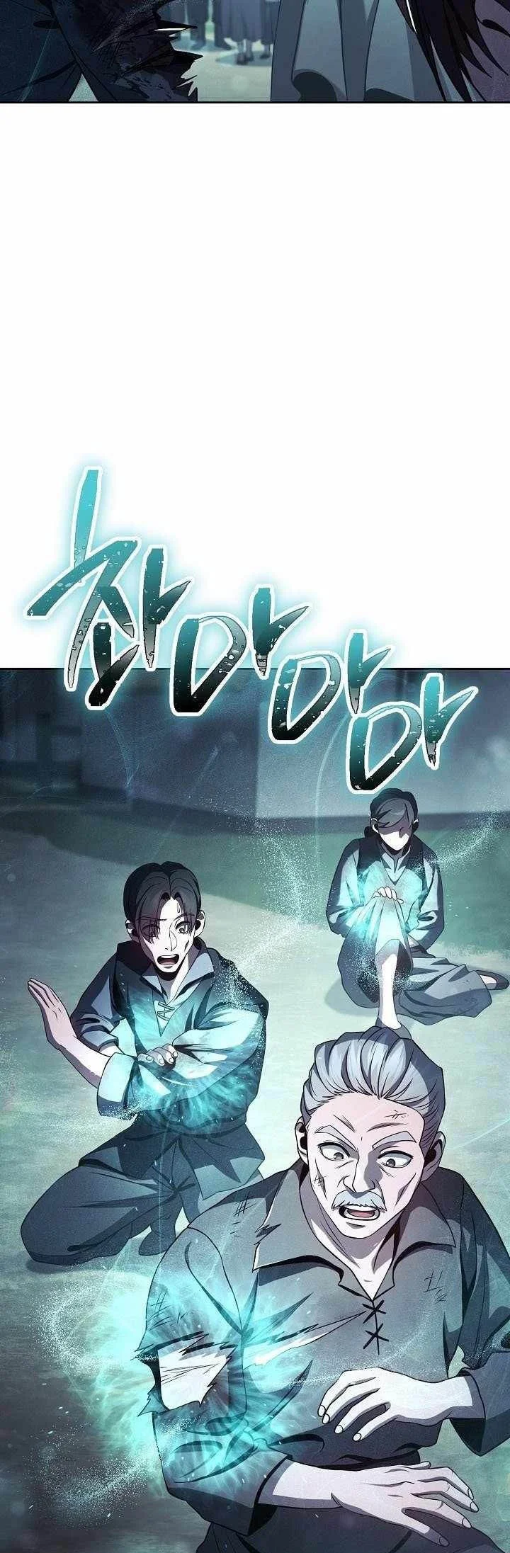 Skeleton Soldier Couldn’t Protect the Dungeon Chapter 357 - halaman 39