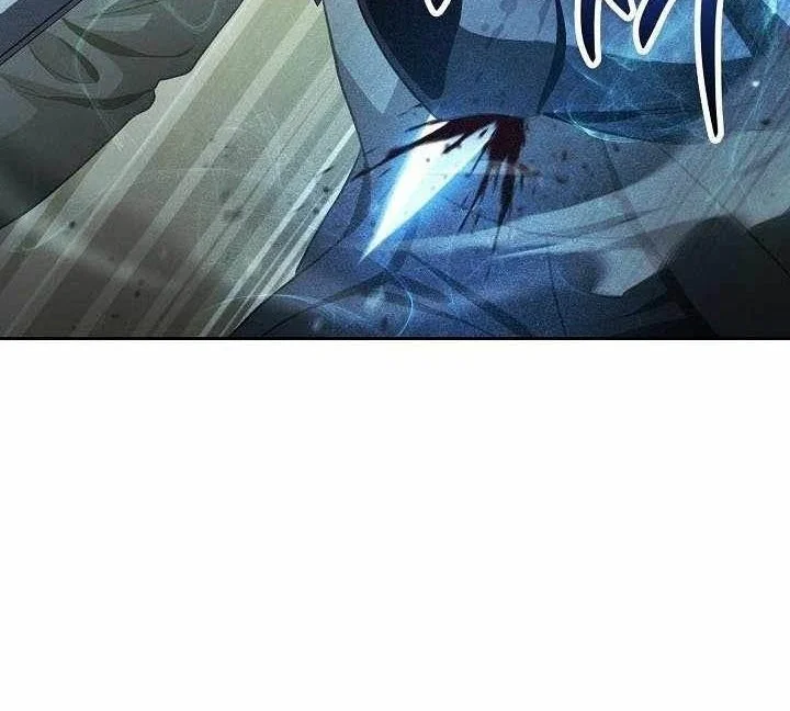 Skeleton Soldier Couldn’t Protect the Dungeon Chapter 357 - halaman 69
